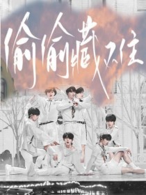 伊甸园直接入口网页版